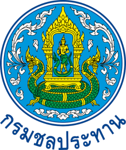 ชลประทาน
